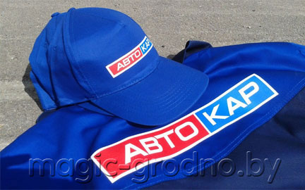 Печать логотипов